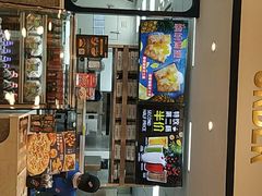 -达美乐比萨(新洲店)