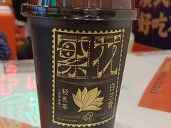-喜茶(天津滨海万达广场店)