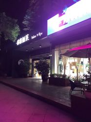 -CARR SALON