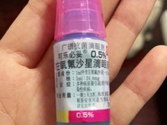 -艾贝尔宠物医院 ·中兽医·宠保定点(北门桥店)
