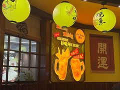 -鸟鹏烧鸟居酒屋(仁恒梦中心店)