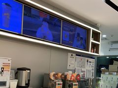 -CoCo都可(双井家乐福店)