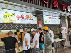 门面-同心楼(解放北路店)