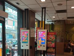 -麦当劳(番禺信联大厦店)