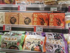 零售区-萨莉亚意式餐厅(新塘永旺梦乐城店)