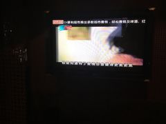 -好乐迪KTV(金钻店)