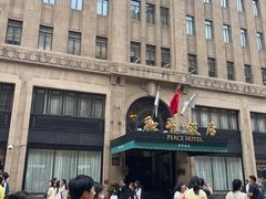 -上海和平饭店 Fairmont Peace Hotel