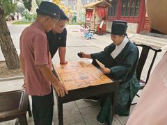 -大明幻境第一城