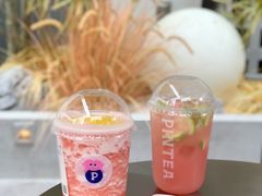 -PINTEA LAB(北京路店)