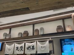 -李山山茶事(景枫店)
