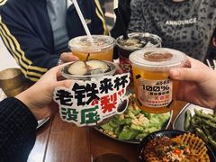 -北丐先生·野馄饨烧烤(长宁龙之梦店)