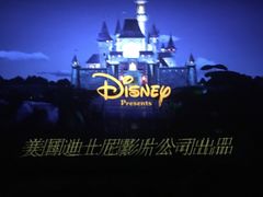 -金逸影城(影视中心IMAX店)