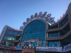 -大连熟食品交易中心