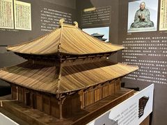 -宁波市保国寺古建筑博物馆
