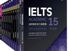 -新航道雅思托福·留学·考研培训(人民广场校区)