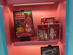 -FAELING PETS美天灵宠物(合生汇店)