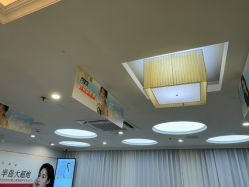 点击看大图 -深圳阳光医疗美容医院·旗舰店