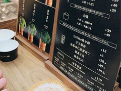 -九十葉·抹茶(南京·德基店)