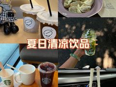 -星巴克(夏碧路店)
