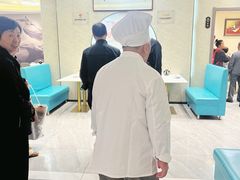 -丁老爷子苏香圆
