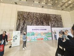 -北京大学百年讲堂