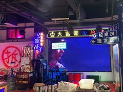 -马路牙子烧烤音乐酒馆(望京店)