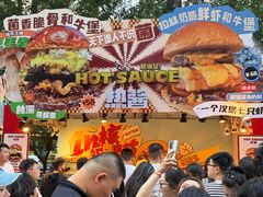 -凯德广场(学府店)