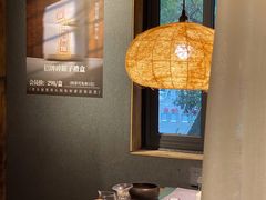 -邈墨茶馆(大兜路1号店)
