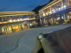-门溪山居·镜岭味道
