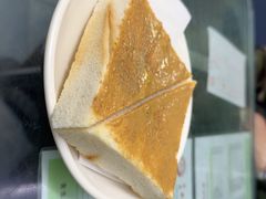 -义顺牛奶公司
