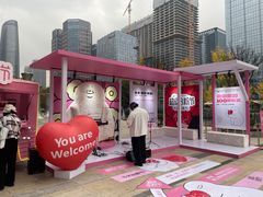 -合景·悠方(成都店)