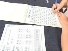 -琴书和韵(上南馆旗舰店)