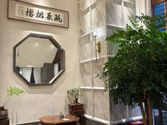 -瓯菜排档·温州海鲜(玕南店)