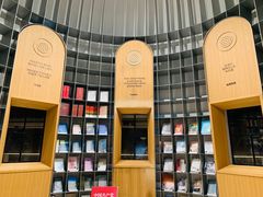 -思南书局·诗歌店