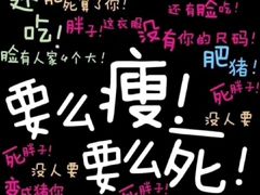 -杨国福麻辣烫(龙阳广场店)