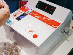 -汤姆熊欢乐世界·史莱姆怪兽(正大店)