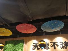 -嗜辣吃客