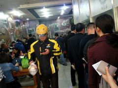 -阊门姚记豆浆(旧学前直营店)