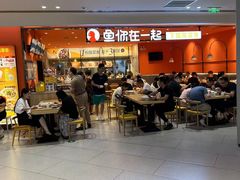 -1788广场美食