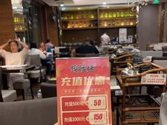 -虾饺妹·粤式手工点心(水荫路店)