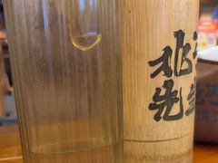 -北丐先生·野馄饨烧烤(长宁龙之梦店)