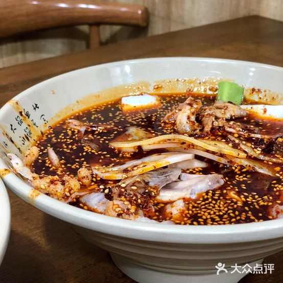 官记乐钵钵鸡(玉林总店)