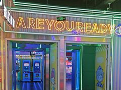 -快乐街区(成都龙湖北城天街店)