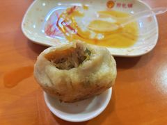 煎包-求生煎包(武夷小区店)