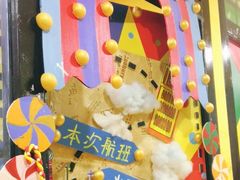 -杨梅红艺术教育(万象城教学中心)