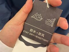 -C&A(西市城购物中心店)