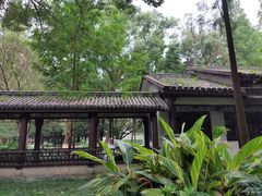 -墨池公园