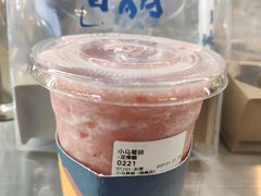 -春丽小马(济南恒隆广场店)