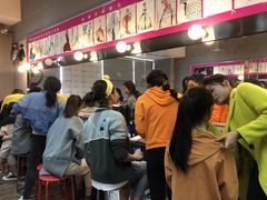 -粤港芭莎美容美发化妆学校
