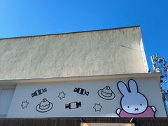 -灌篮高手动画打卡地